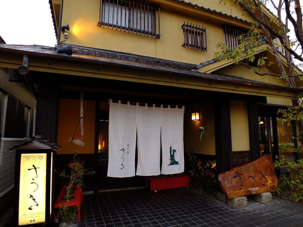 ทะบิโนะยะโดะ ซะตุกิ Hotel ฮิตะ ภายนอก รูปภาพ