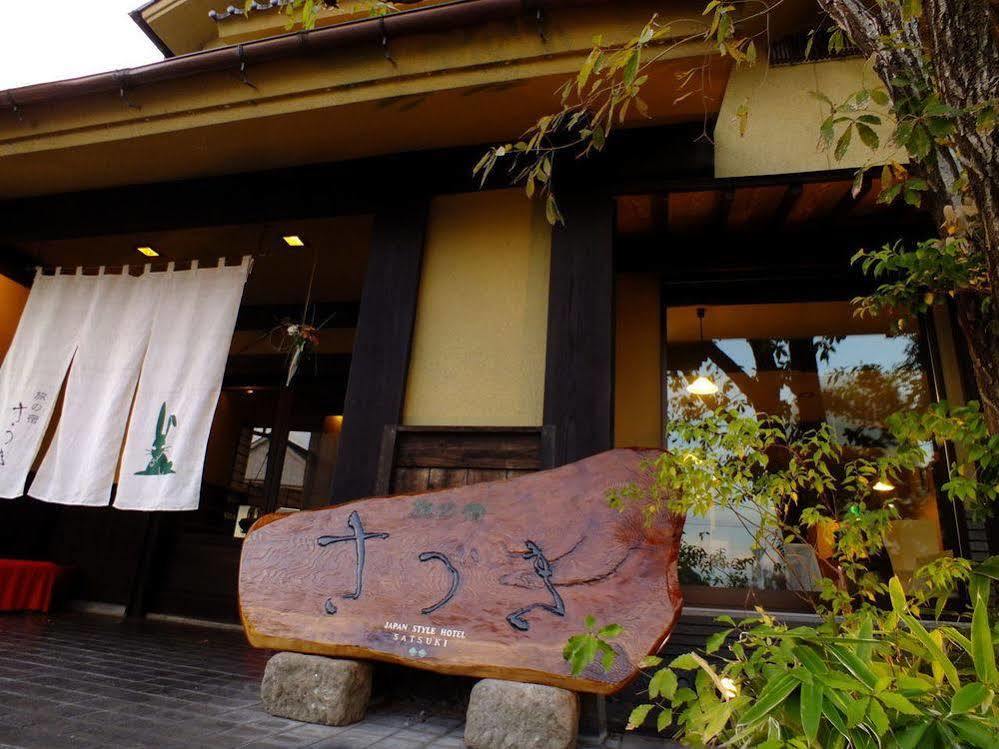 ทะบิโนะยะโดะ ซะตุกิ Hotel ฮิตะ ภายนอก รูปภาพ