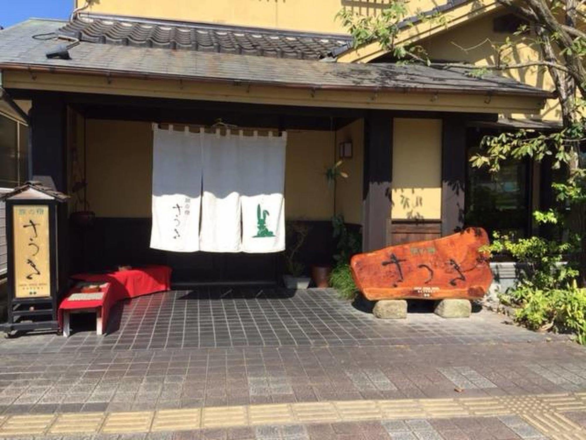 ทะบิโนะยะโดะ ซะตุกิ Hotel ฮิตะ ภายนอก รูปภาพ