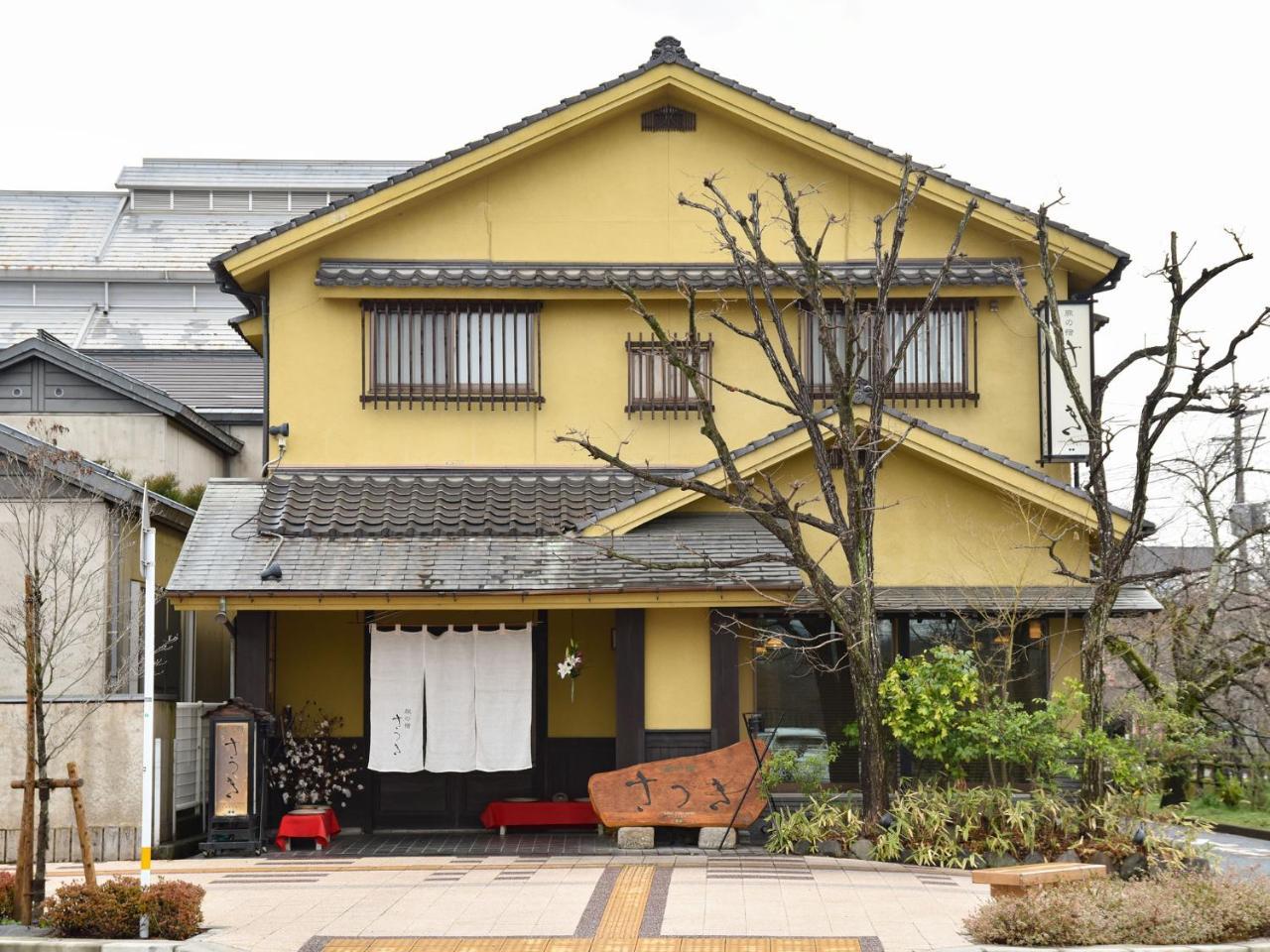 ทะบิโนะยะโดะ ซะตุกิ Hotel ฮิตะ ภายนอก รูปภาพ